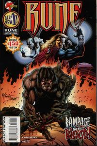 Rune #1 (1995)